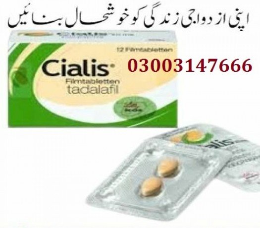 cialis-tablets-price-in-karachi-03003147666-big-0