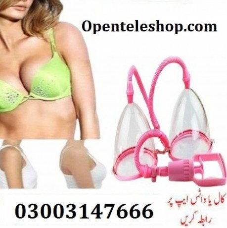 luvpump-breast-enlargement-pump-in-lahore-03003147666-big-0