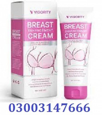 bountiful-breast-cream-in-gujranwala-03003147666-big-0