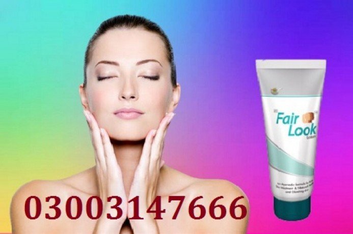 fair-look-cream-in-faisalabad-03003147666-big-0