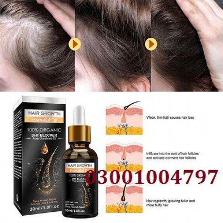05-hair-growth-serum-price-in-peshawar-03001004797-big-0