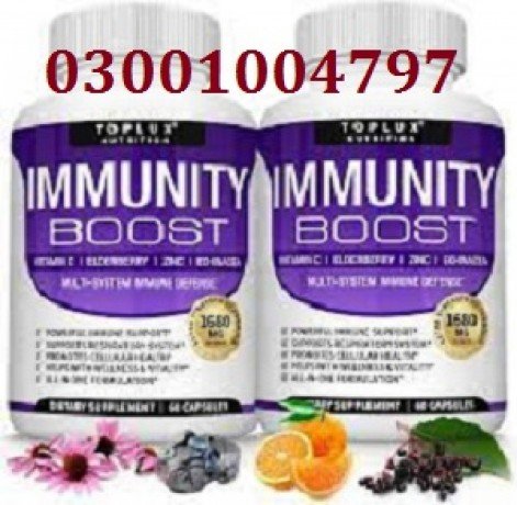 10-in-1-immunity-capsule-in-hyderabad-03001004797-big-0