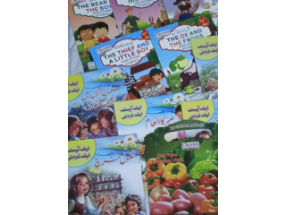 Kids books in Pakistan/Children books for sale