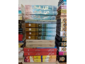 ardo-aor-anglsh-ktabynools-small-0