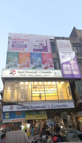 we-need-an-accountant-customer-care-representative-csr-big-2