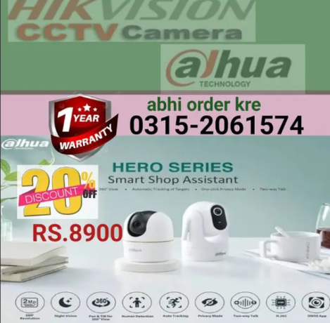 wifi-wireless-camera-big-0