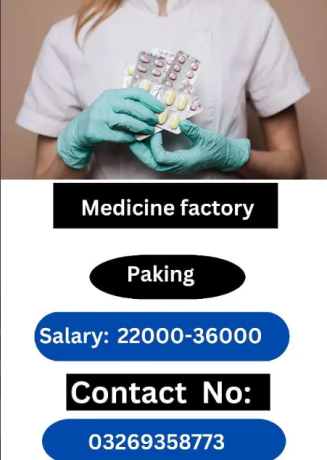 medicine-packing-jobs-available-in-lahore-with-free-food-accommodation-big-0