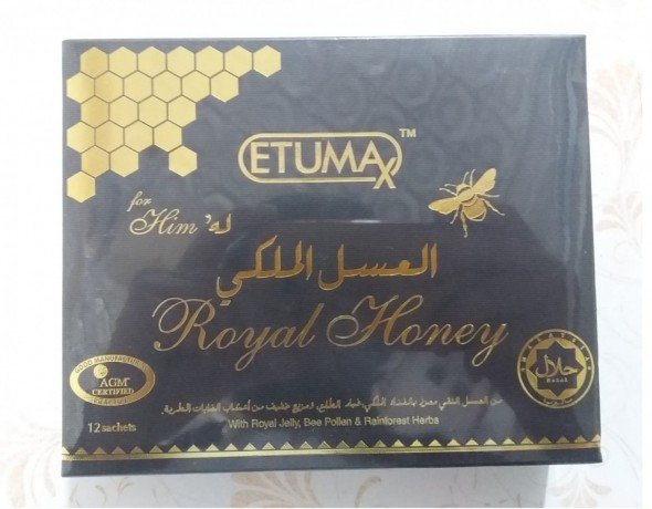etumax-royal-honey-price-in-layyah-03055997199-made-by-malaysia-big-0