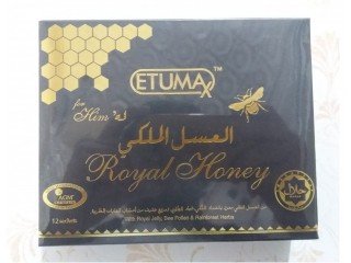 Etumax Royal Honey Price in Taxila - 03055997199 - Made By Malaysia