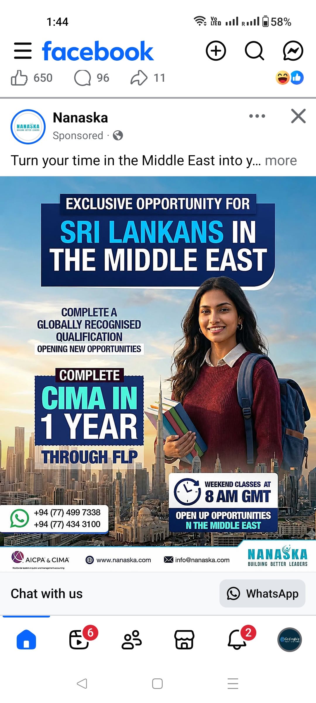 CIMA classes